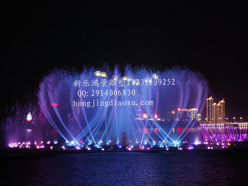 ������Ȫ����������