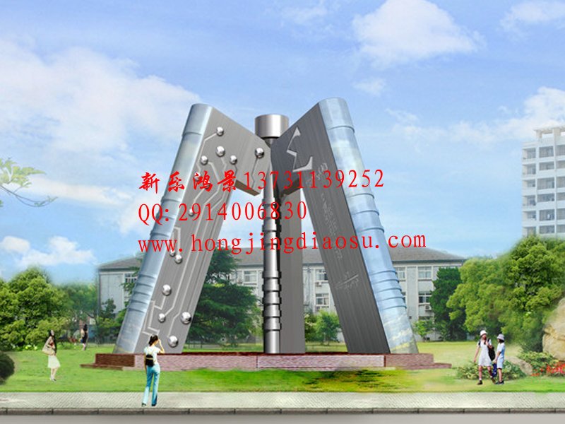 ��I(y��)У�@���^���P䓵��ܴ�����