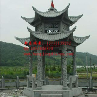 ʯ���ͤ ʯ���ͤ�r�� ʯ���ͤ�O(sh��)Ӌ���� ʯ���ͤ�S��