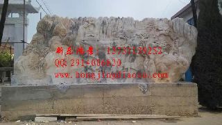 �L(f��ng)��ʯ ���^ʯ ��Ȼ�L(f��ng)��ʯ �ӱ��L(f��ng)��ʯ �L(f��ng)��ʯ�r(ji��)��