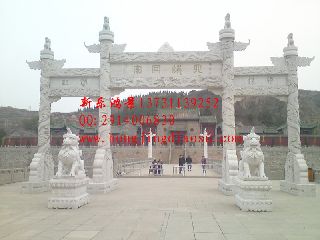 ʯ���ƘǏS�� ʯ���Ƙǃr(ji��)�� ʯ���Ƙ� ʯ���ƘǼӹ�