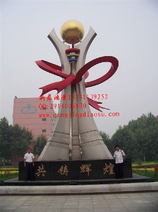 ���Ͳ��P䓵��� ���в��P䓵��� �V�����P䓵��� �@�ֲ��P䓵��� ���P䓵��܏S��