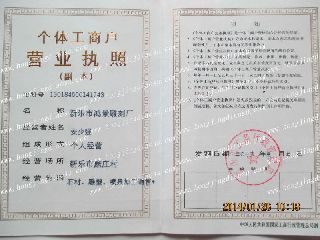 �I�I(y��)��(zh��)��