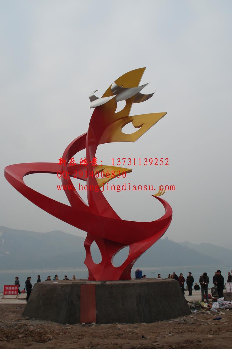 仿木不銹鋼景觀雕塑 城市雕塑