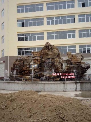 ʯ���ɽ ��ɽ��Ȫ ʯ���ɽ��Ȫ���̰���