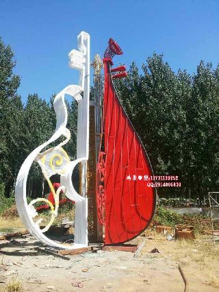 ��˾����ɹ������Ĳ��P䓵��ܹ��̰���