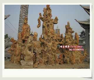 ʯ���ɽ�ӹ�����  ʯ���ɽ�S��