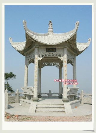 ʯ��ͤ��   �F(xi��n)؛��ͤ  ʯ���ͤ�S��