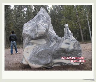 �L(f��ng)��ʯ����   ��Ȼ�L(f��ng)��ʯ