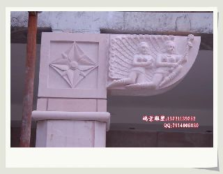 ���︡��   �h���񸡵�   ʯ����