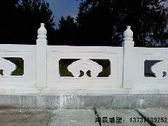 ʯ��ڰ�  �ӵ̙ڗU