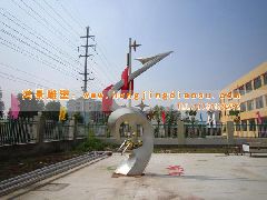 ��I(y��)���P䓑��⹤��