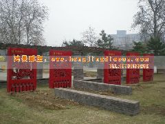 ���P䓲�䓵���