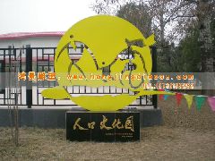 �����Ļ��V��(ch��ng)����