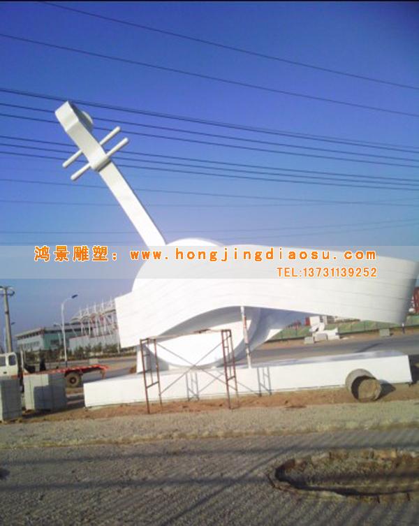 玻璃鋼雕塑知識