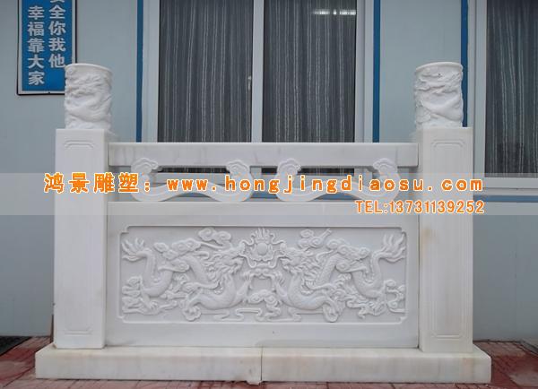石雕欄板介紹