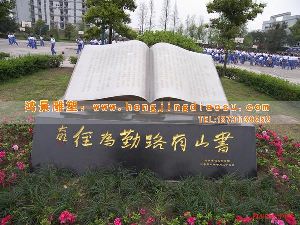 У�@��־�Բ��P䓵���