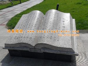 �W(xu��)У����