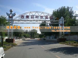 ��ژ�(bi��o)־�Ե���