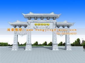 ʯ���Ƙ�Ч���D