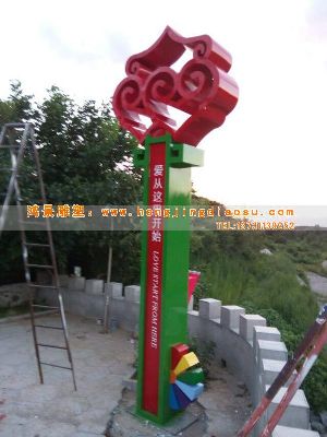 ��(bi��o)־�Ե���