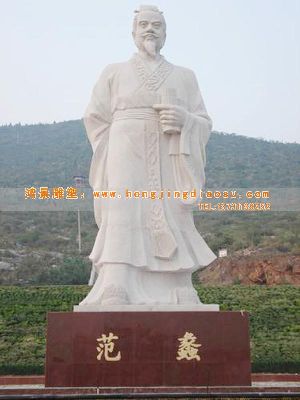 �Ŵ��vʷ�������