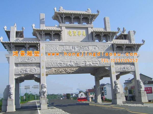 常見的石雕牌樓圖案