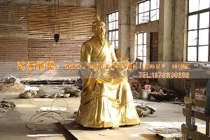 �Ŵ��vʷ������� �~�����˵���