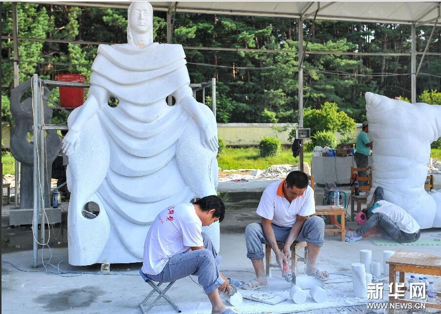 ������ܴ��L��ɽչ��ˇ