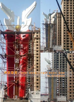 С�^(q��)��ƽ�����P䓘�(bi��o)־ �ӹ�С�^(q��)���P䓵��܏S��