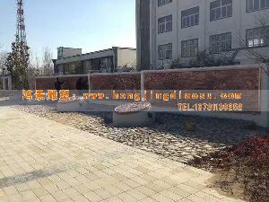 �W(xu��)У���^���~����vʷ�Ļ���