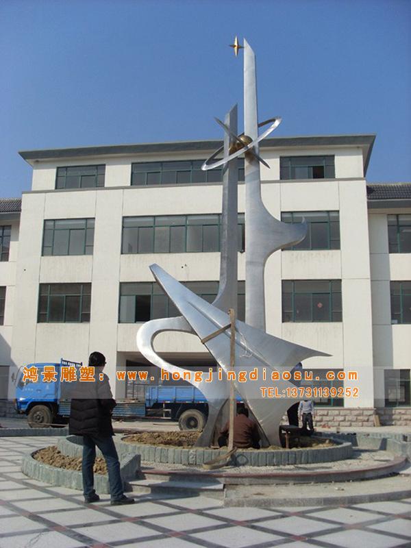 拉絲不銹鋼雕塑 亞光雕塑不銹鋼雕塑講解