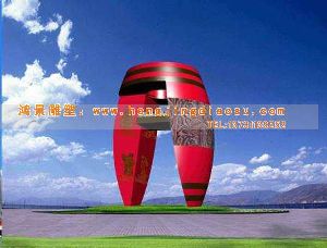 �@�֚g���ĵ��ܼӹ����b