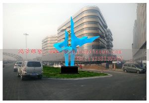 �F(xi��n)�����P䓳����־�Ե���