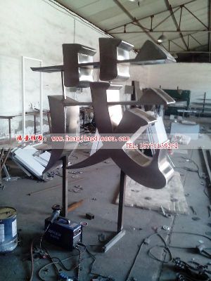 ��ï�����w���������P䓵��ܣ����P����w����