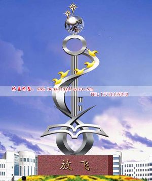 ���w���P䓵����O(sh��)Ӌ(j��)�����P�У�@�������W(xu��)У���P䓘�(bi��o)־