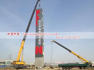 �_�l(f��)�^(q��)���P䓽����������P䓵��ܹ��̣��_�l(f��)�^(q��)���P䓵��������P䓘�־