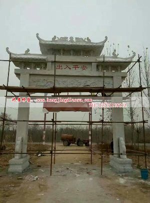 ���T�Ƙ���ʯ���Ƙǵ������h�����Ƙǵ��ܼӹ��S