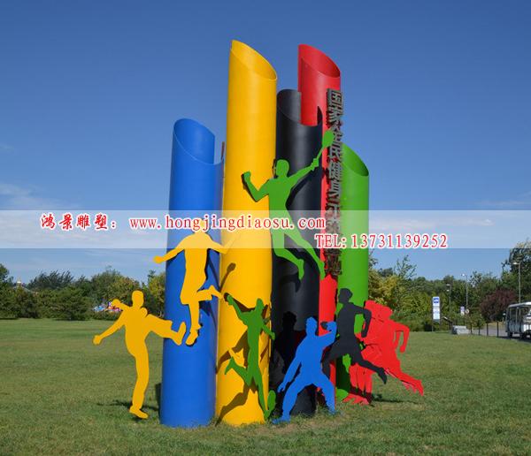 不銹鋼雕塑的發(fā)展