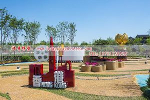 ���Ӱҕ���ص��������P䓏V��(ch��ng)�����O(sh��)Ӌ(j��)�����@����