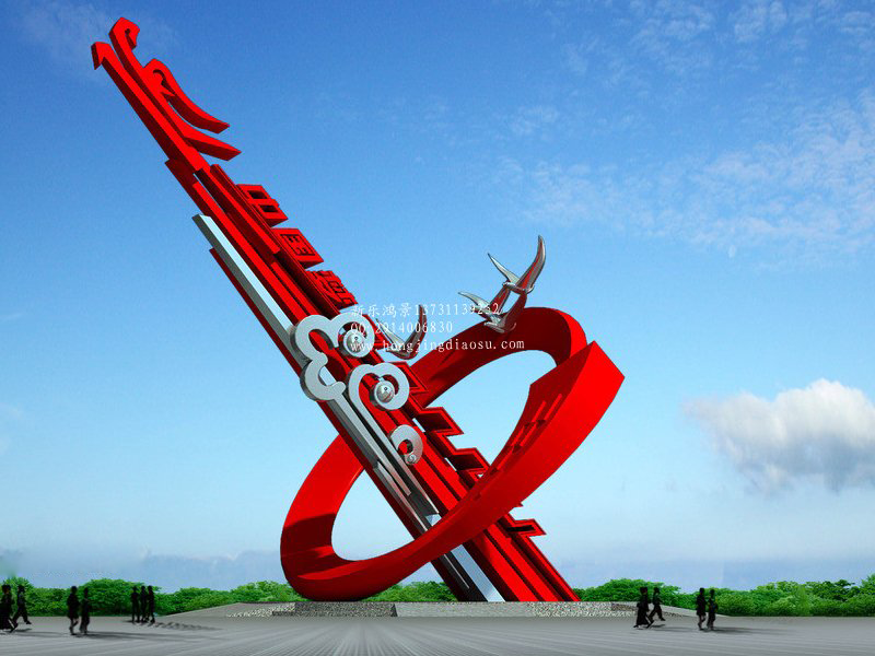 ���P䓵����OӋ ���P䓵��܃r�� ���P䓵��܏S�� ���P䓵���