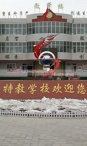 ����x����չ���w������ӵ��������P�У�@����