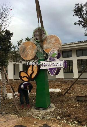 ����֮�l(xi��ng)������ˮ�����P䓵���