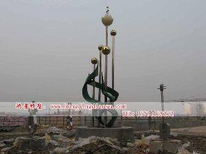 �������C�����ⰻȻ���P䓵���