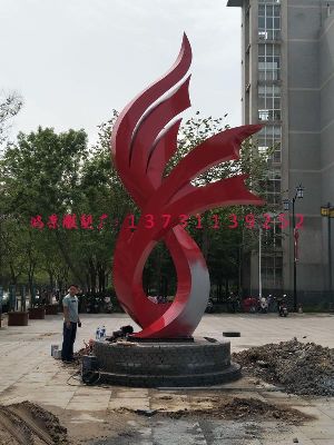 �Ƽ��W(xu��)Ժ7�׵�������W(xu��)У�@���P䓵���