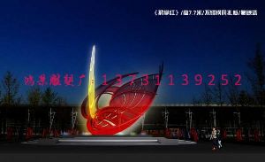 �Z�Ƽt���P䓾W(w��ng)����ܣ����P䓏V��(ch��ng)����