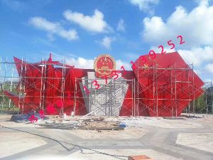 ���A���񹲺͇�(gu��)��(gu��)�ղ��P䓵��������^(q��)���Ͳ��P䓵��ܹ���