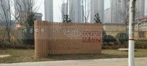 ��ľ����(ji��n)��(sh��)���������P䓃r(ji��)ֵ�^��������