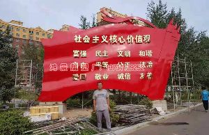 10�׼t����ܣ����������P䓼t�������b