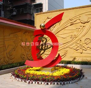 ���΅^(q��)��(bi��o)־�Ե��� �߷�������ģ��